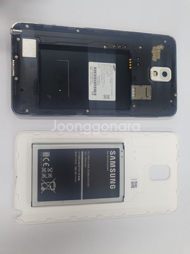 삼성 갤럭시 노트3 SM-N900K 3.9만--3
