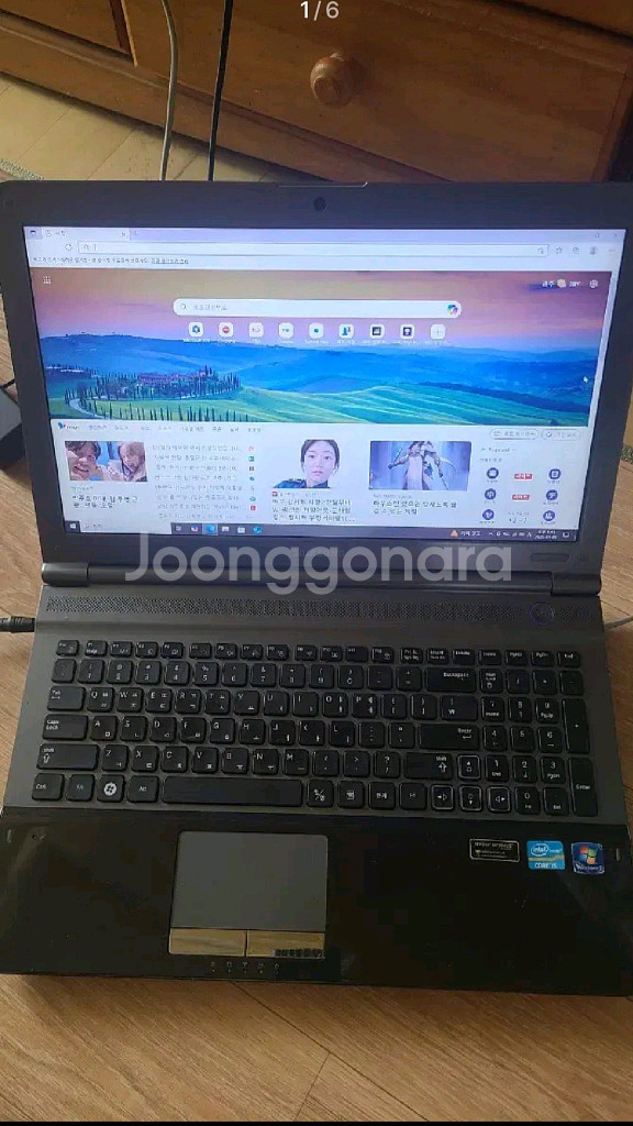 삼성노트북i5 ssd120 ram6 g--1
