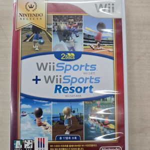 # 닌텐도위(Wii) 위스포츠+스포츠리조트 합본
