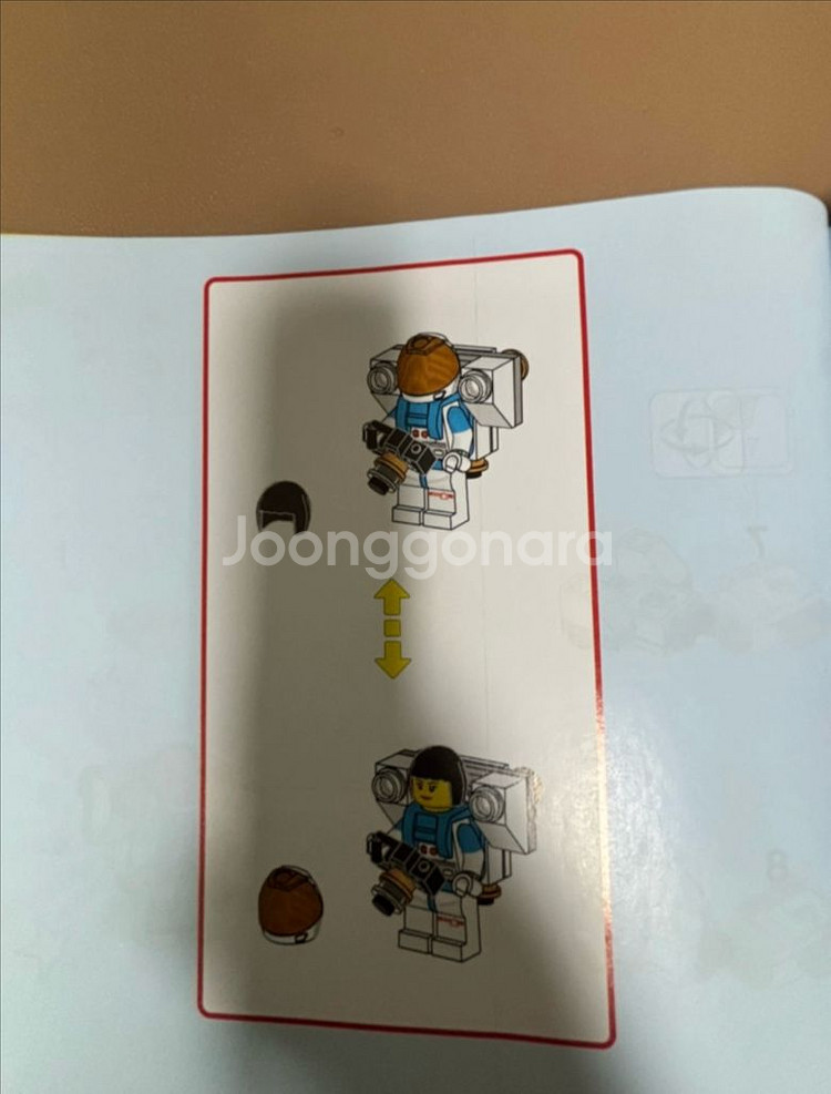 레고 60349 우주정거장 팝니다--1