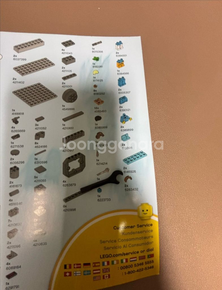 레고 60349 우주정거장 팝니다--3