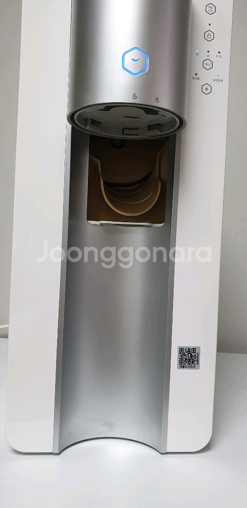 SK매직 제빙기 (AS필요, 부품용)--2