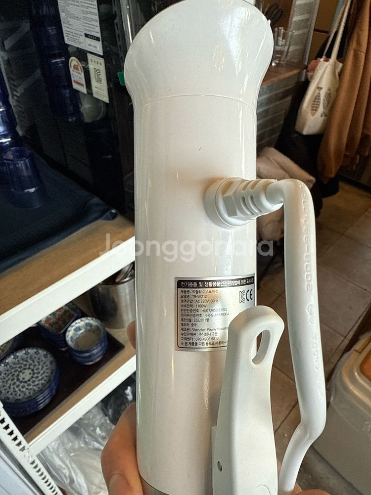 트릴리 수비드머신 미개봉 새상품 판매합니다--3