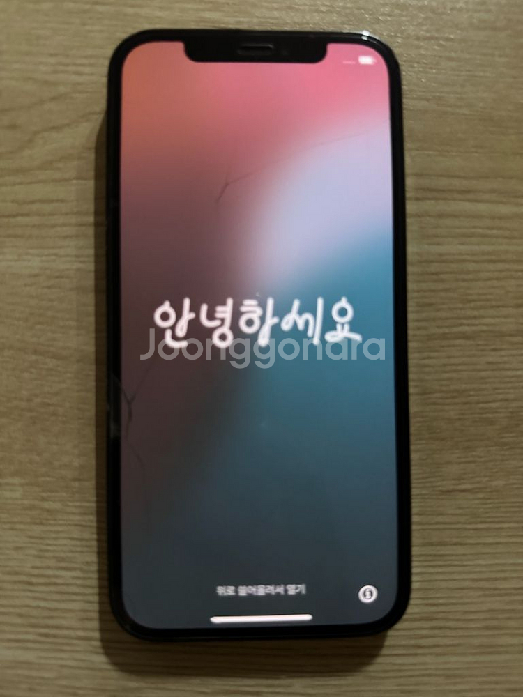 아이폰12pro 그래파이트 128기가--0