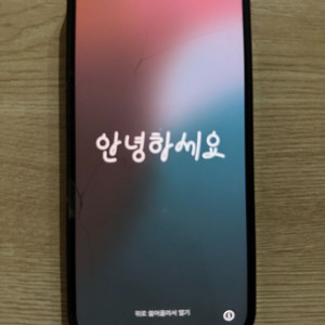 아이폰12pro 그래파이트 128기가