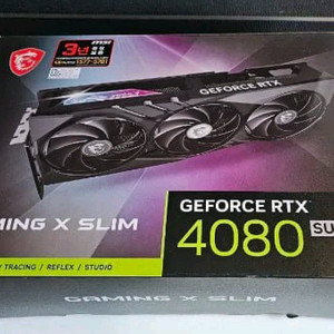 rtx 4080 슈퍼 게이밍 슬림 트라이프로져3