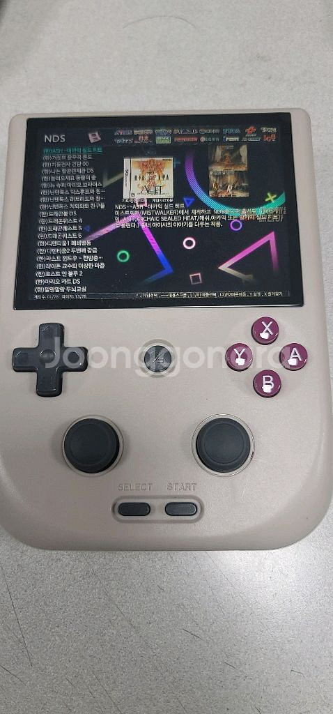 엔버닉 405V 한글 256g 한방팩 포함--0