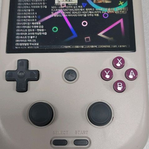 엔버닉 405V 한글 256g 한방팩 포함