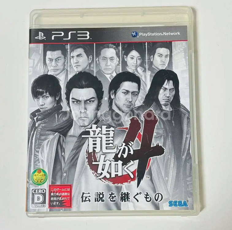 ps3) 용과같이3,4,5 일판 타이틀 일괄 택포--3