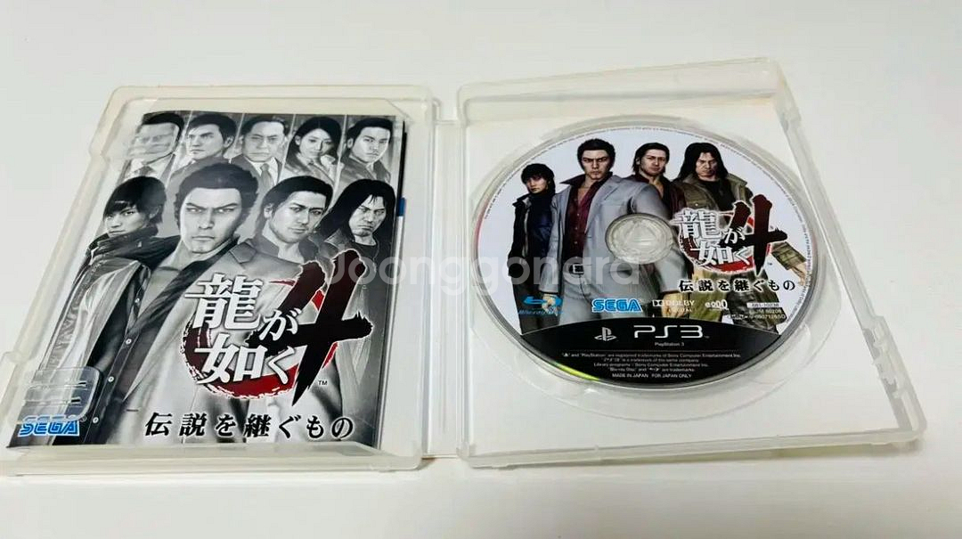 ps3) 용과같이3,4,5 일판 타이틀 일괄 택포--5