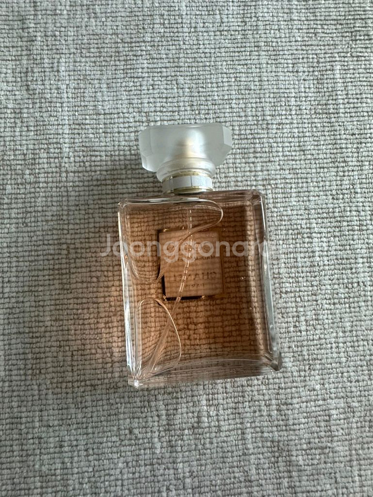 (정품)샤넬 마드모아젤 오 드 빠르펭 향수 50ml--1