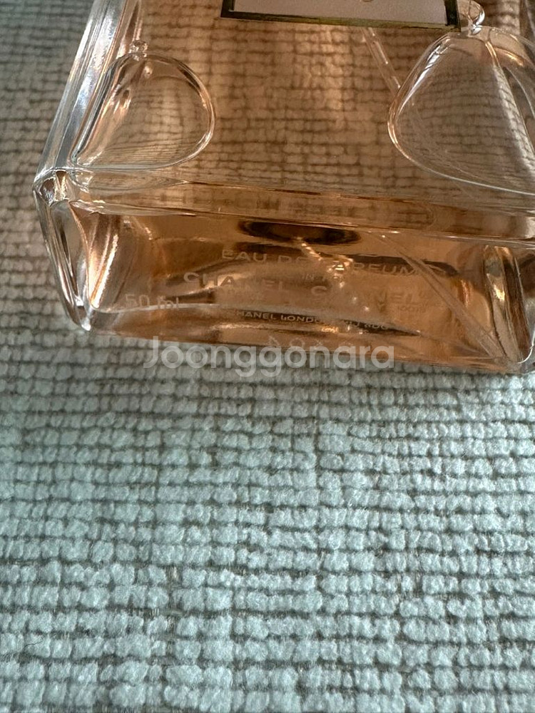 (정품)샤넬 마드모아젤 오 드 빠르펭 향수 50ml--2