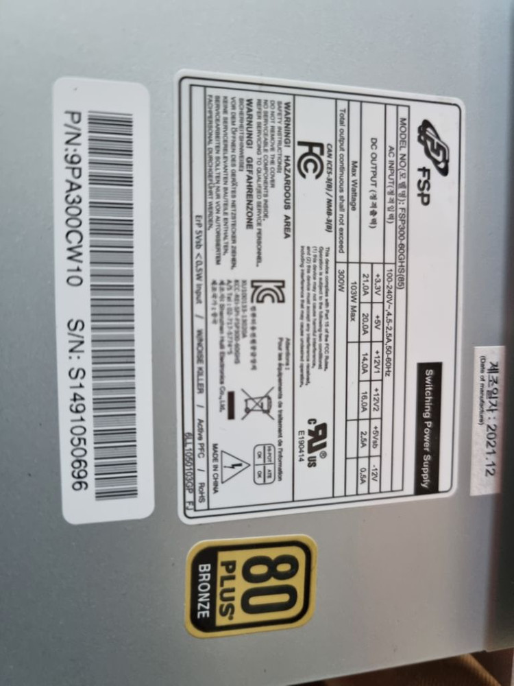 미니ITX 케이스 + h310보드 정격파워 데스크탑 이미지