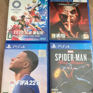 ps4 게임CD(반택 포함)