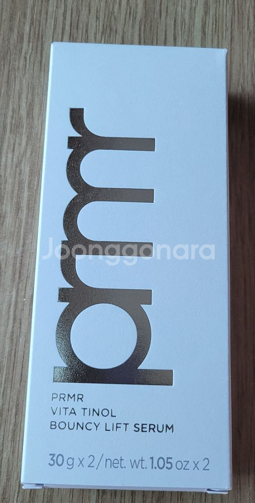 New프리메라 비타티놀세럼60g(30gx2)--0