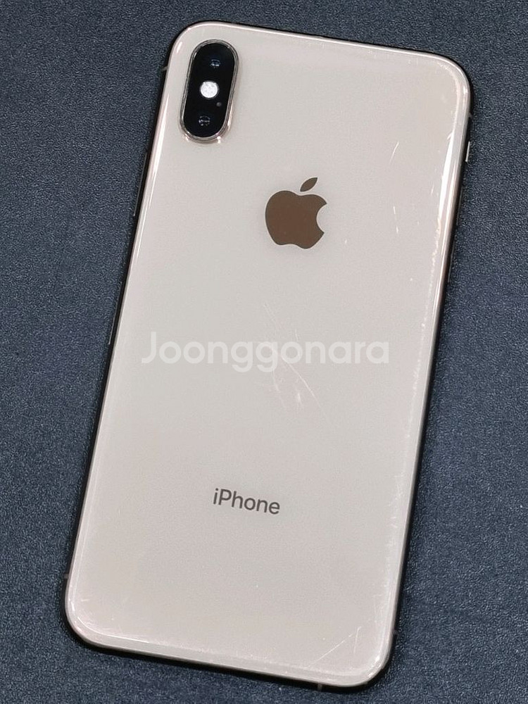아이폰Xs 64GB 골드 배터리 84%--7