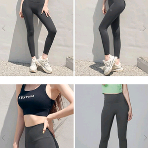 젝시믹스 레깅스 S