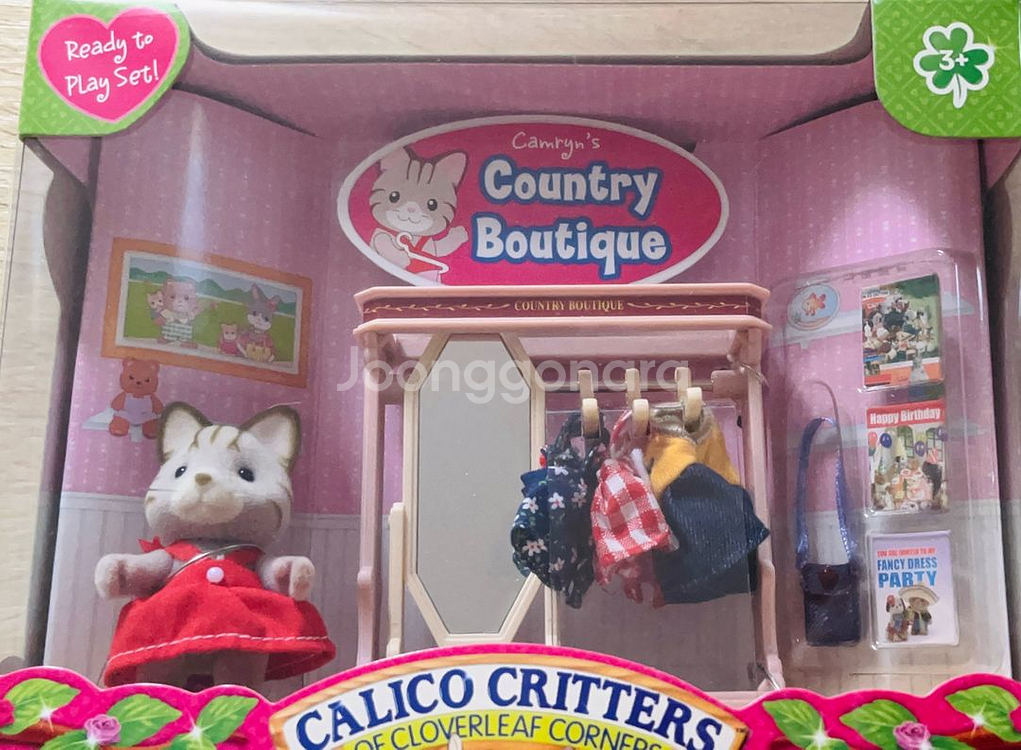 실바니안 올드 레어 칼리코클리터스 컨트리부티크 새상품--1