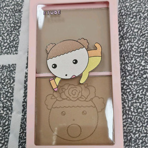 에뛰드 마루 쉐딩