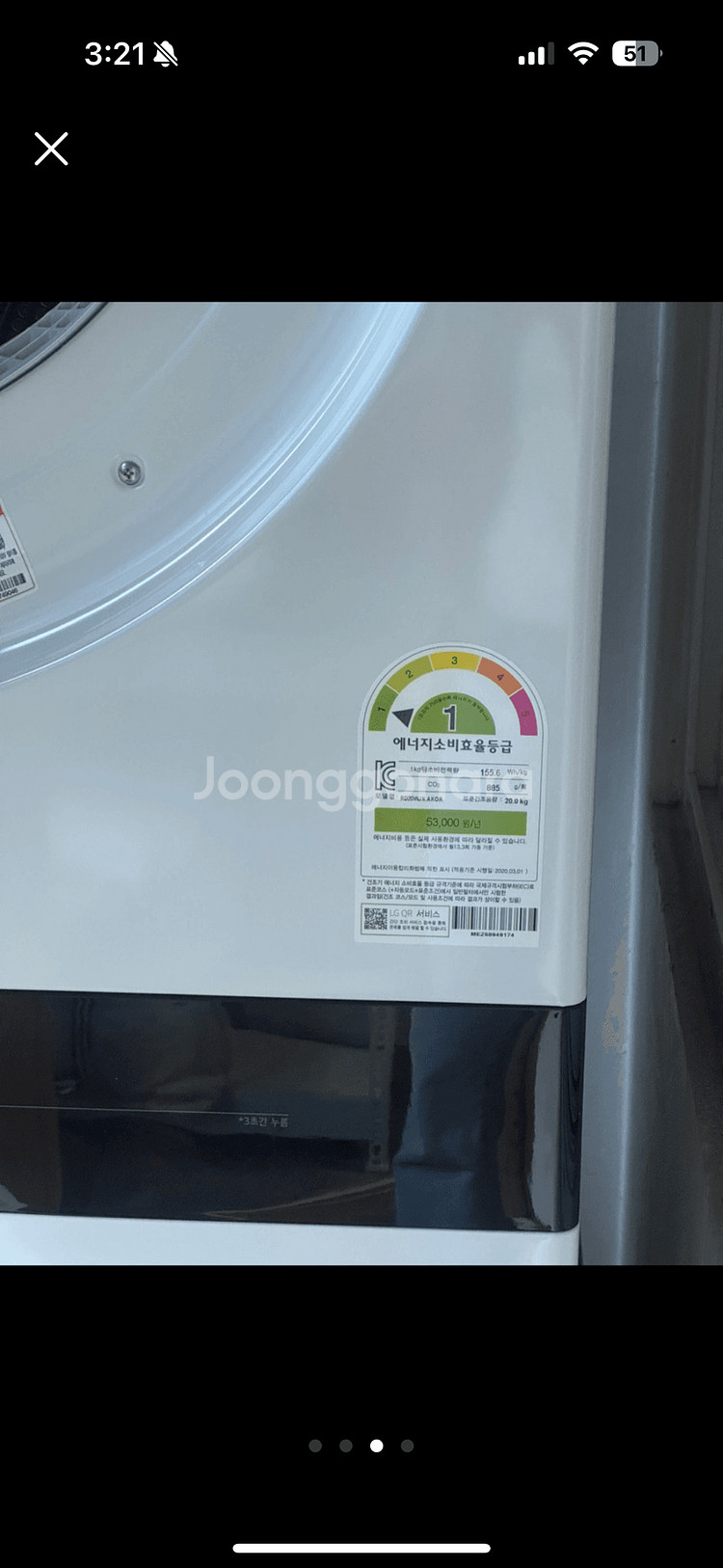 LG트롬 오브제 컬렉션 워시타워 23kg--2