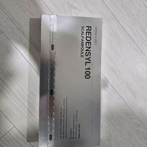 더마시모 리덴실 100 탈모앰플