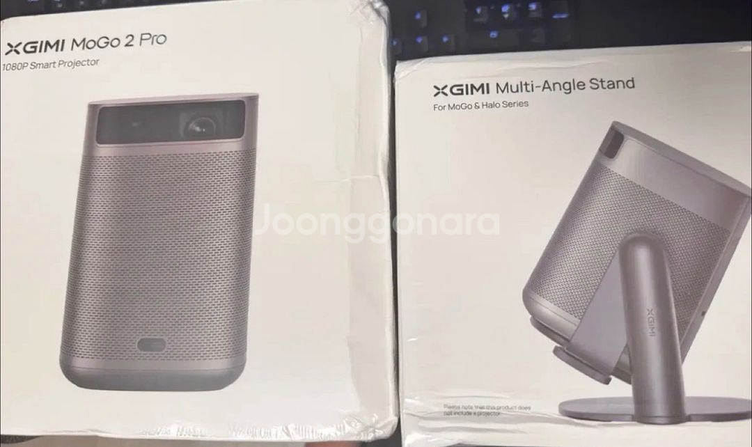 엑스지미 모고프고2+거치대 빔프로젝터 미개봉--0