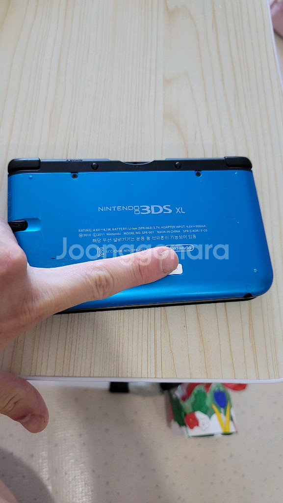 닌텐도 3ds xl 플레이용--1