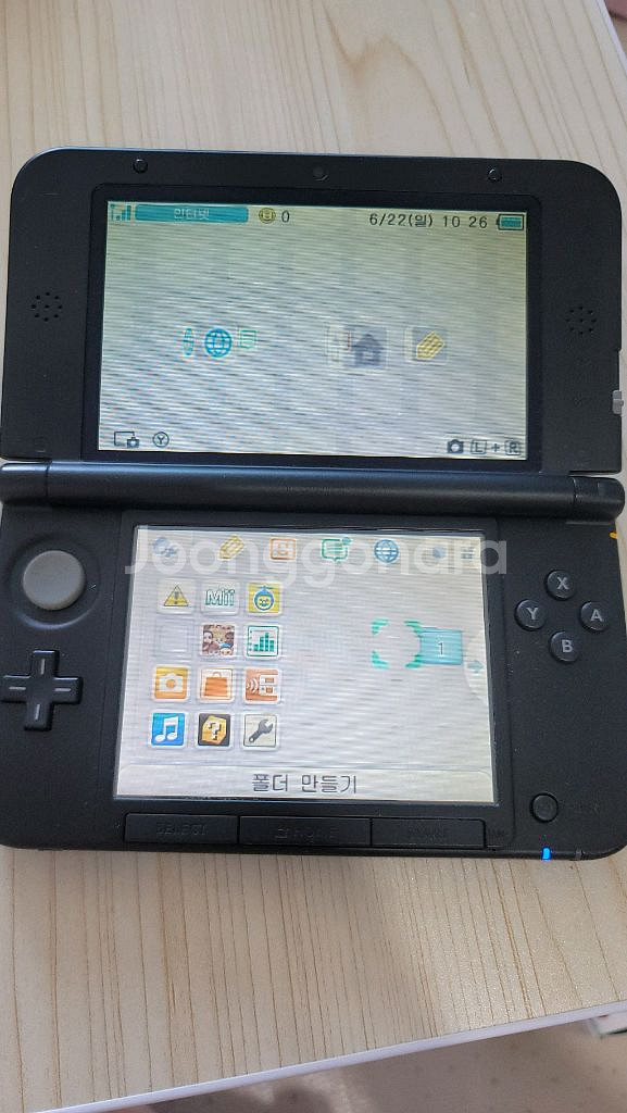 닌텐도 3ds xl 플레이용--6