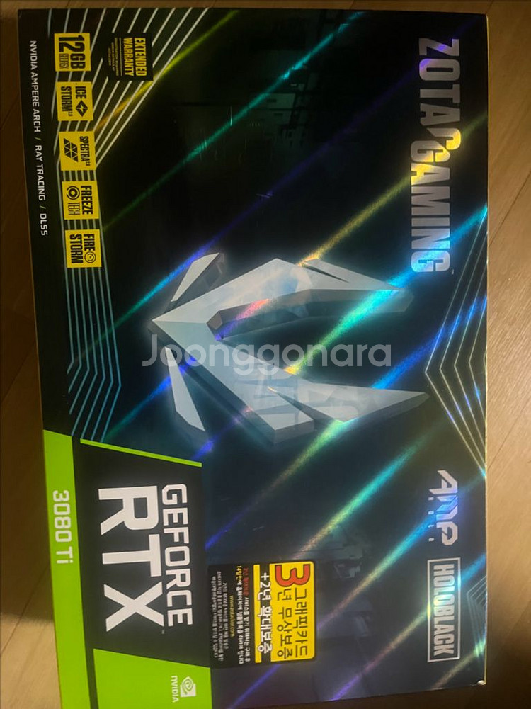 ZOTAC RTX 3080 Ti 홀로블랙--2