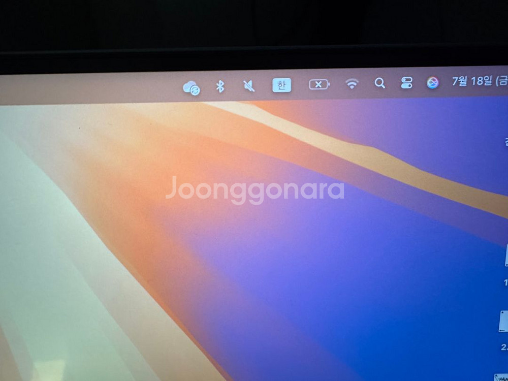 맥북 프로 M1 16인치 16gb 512gb 배터리고장--1