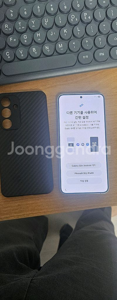 갤럭시 s24팝니다--0