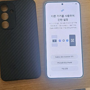 갤럭시 s24팝니다