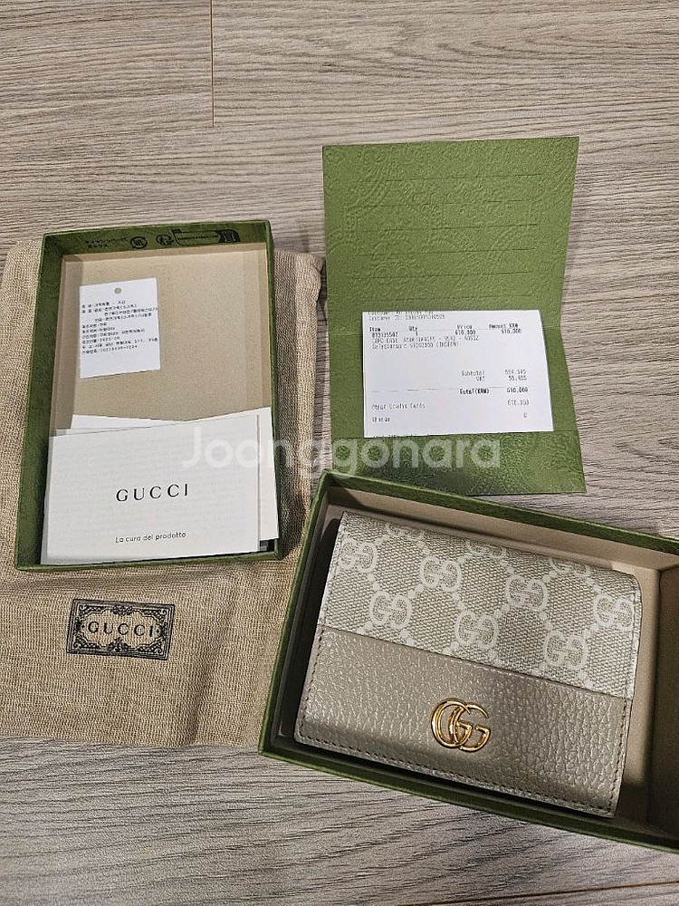 Gucci 여성용 구찌 지갑 (판교현백구입제품)--0