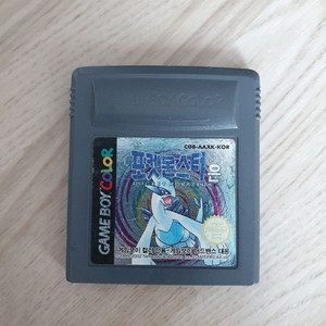 포켓몬스터 은 게임보이 gba 컬러 팩
