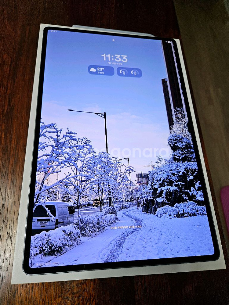 갤럭시탭 S10 울트라 512GB wifi--3