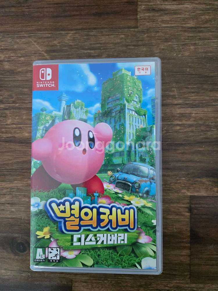 닌텐도 스위치 별의커비 디스커버리, wii 디럭스 팜--0