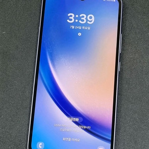 갤럭시A34 5G 128GB 어썸 바이올렛 S급