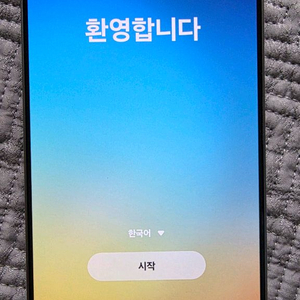 갤럭시 S25 Edge 512G 실버 자급제