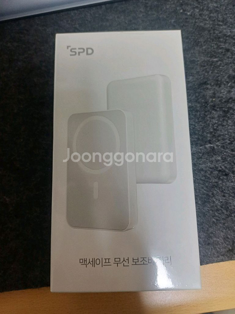 SPD 맥세이프 보조배터리--0