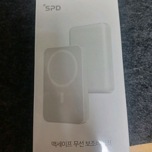 SPD 맥세이프 보조배터리