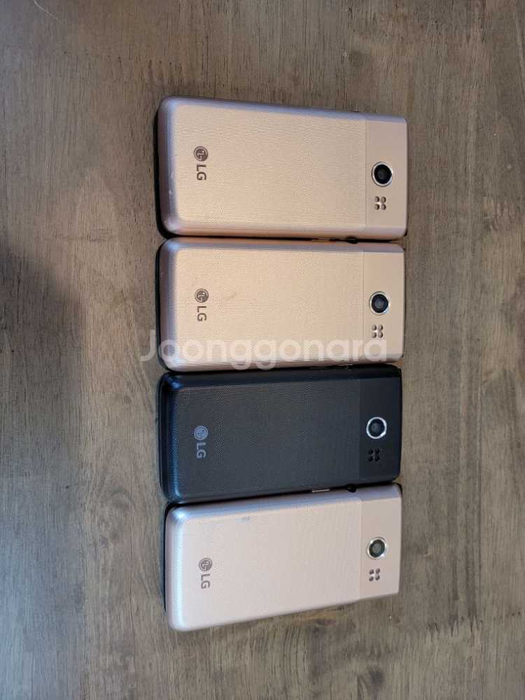 LG Y110 공신폰 피처폰 효도폰 A급 폴더폰--1