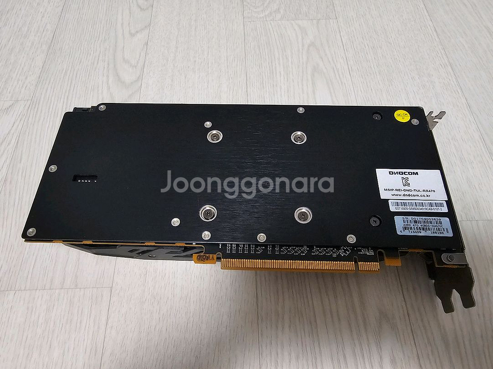 그래픽카드 rx570 rx470 2종류 팝니다--6