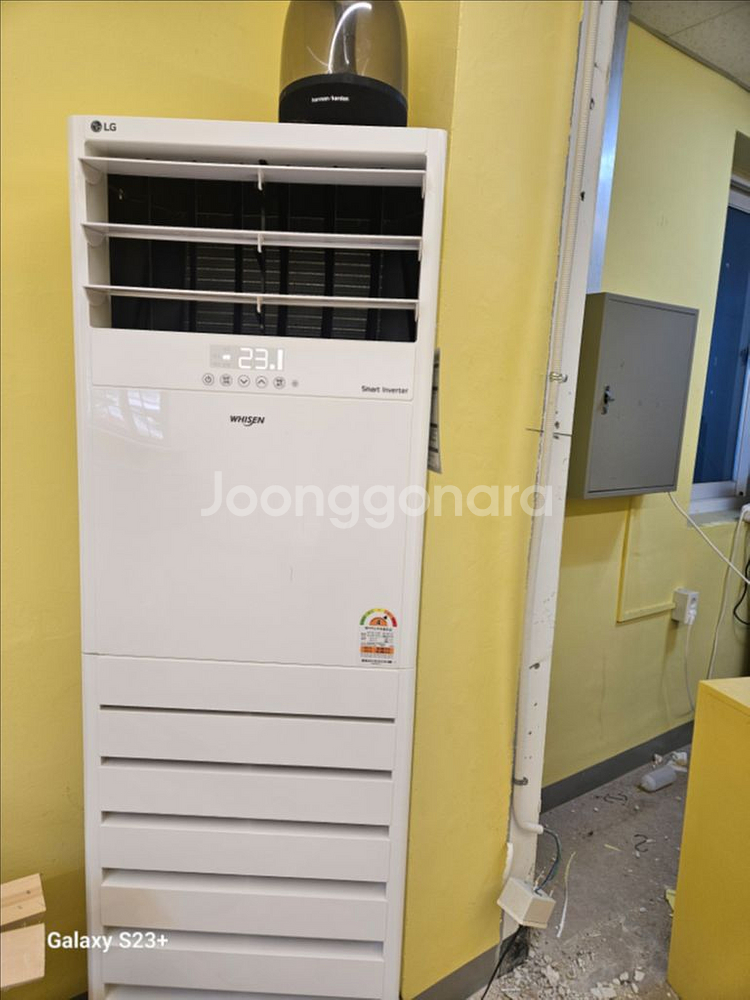 LG 냉난방기 23평 pnw0833r2sf 급매--0