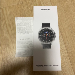 갤럭시워치8 클래식 46mm 블랙 미개봉 팝니다