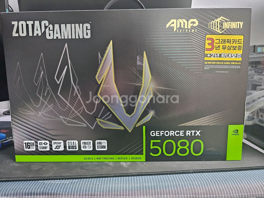 Zotac 5080 amp extreme--0