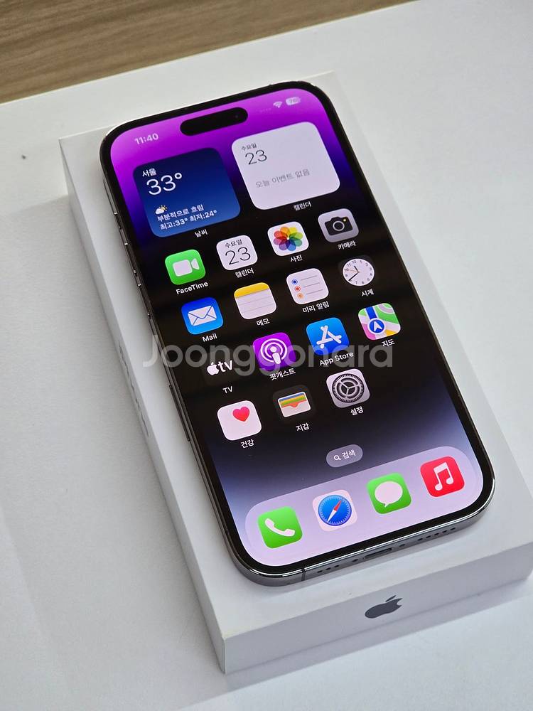 아이폰14프로 퍼플 128G MQ0G3KH/A 상태 A--1