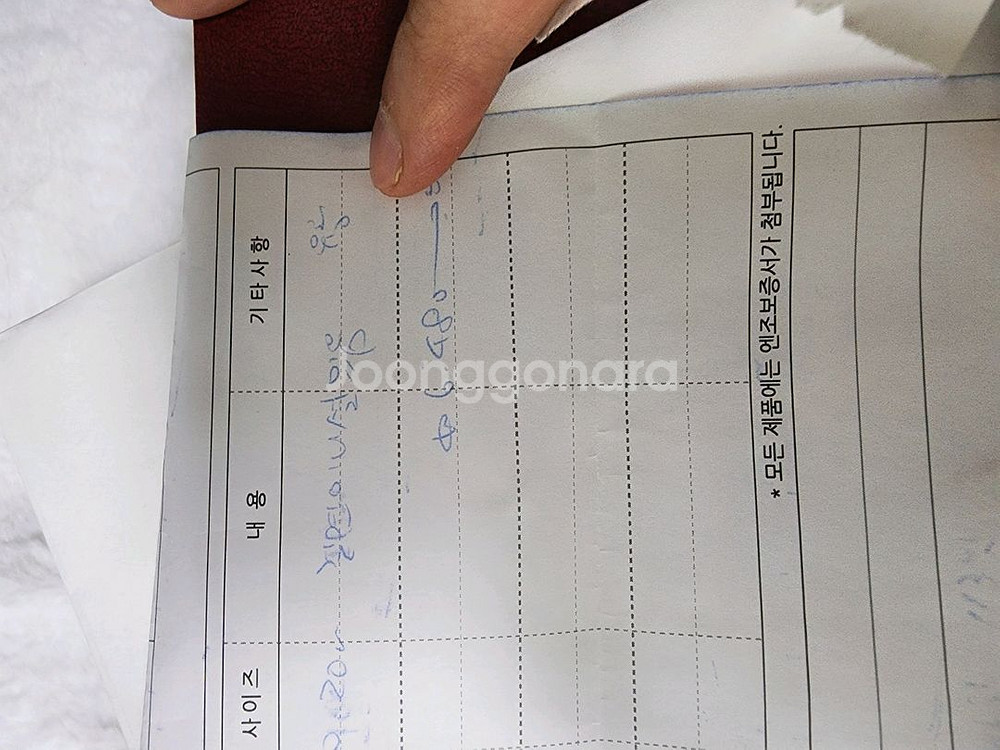 엔조 팔찌 (백금) +판도라 가죽팔찌[13만원에 구입]--3