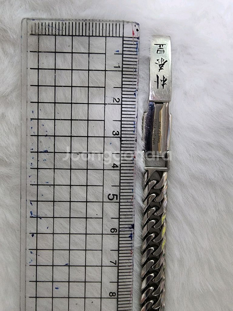 엔조 팔찌 (백금) +판도라 가죽팔찌[13만원에 구입]--8