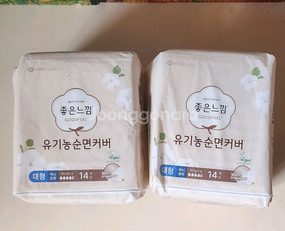 좋은느낌 유기농생리대--0