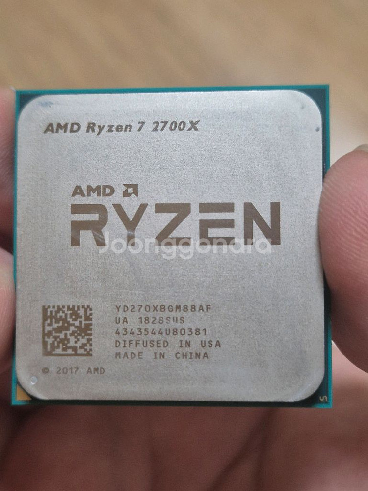 라이젠 2700x--1
